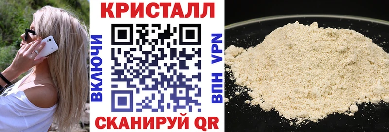 АМФ Premium  даркнет официальный сайт  Белый 