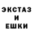 Метадон белоснежный Sharkdog37