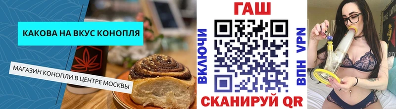 Canna-Cookies марихуана  Белый 
