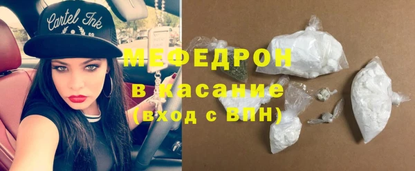 спиды Гусев