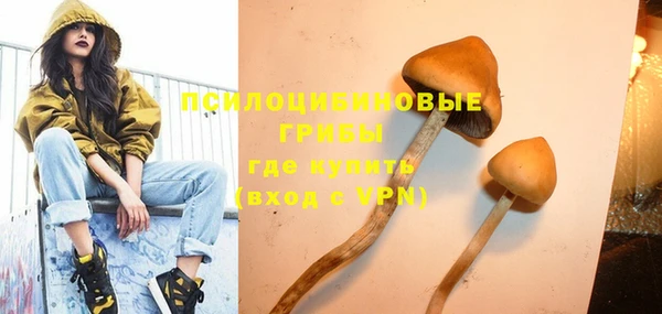 кокаин колумбия Гусиноозёрск