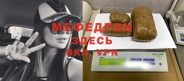 кокаин колумбия Гусиноозёрск