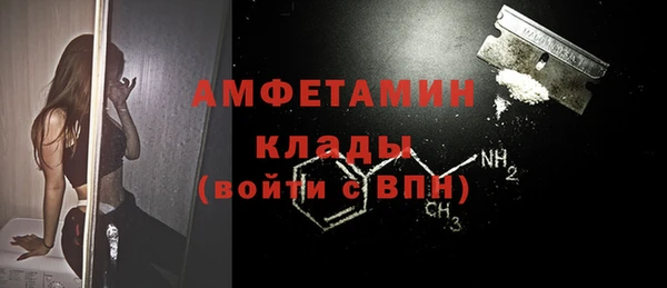 кокаин колумбия Гусиноозёрск