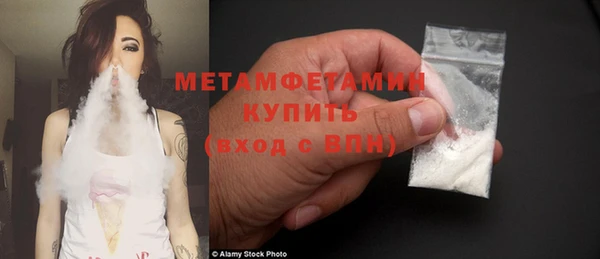 кокаин колумбия Гусиноозёрск