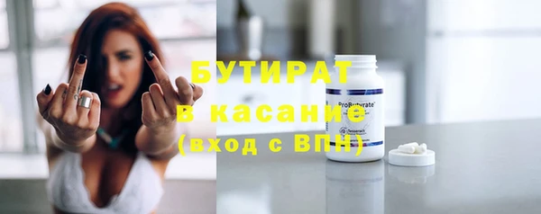 кокаин колумбия Гусиноозёрск