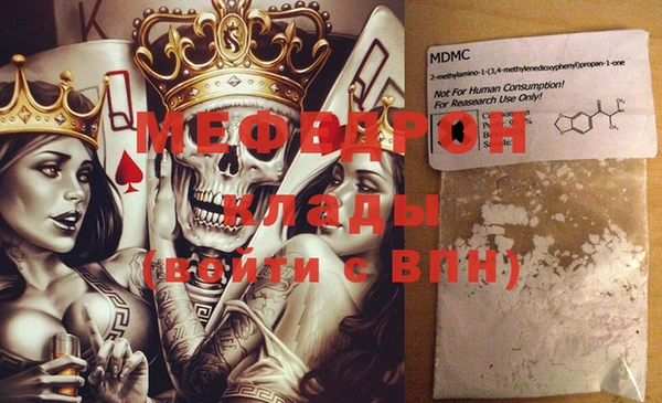 спиды Гусев