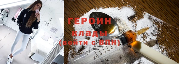 дмт Гусь-Хрустальный