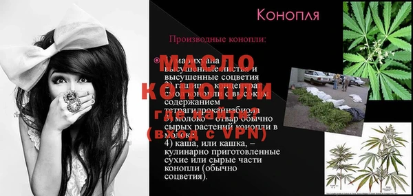 кокаин колумбия Гусиноозёрск