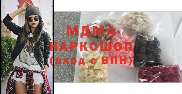 кокаин колумбия Гусиноозёрск