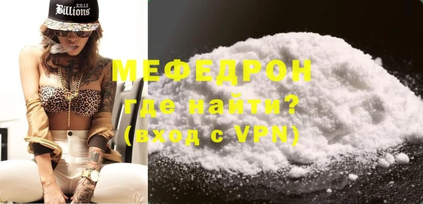 ГАЛЛЮЦИНОГЕННЫЕ ГРИБЫ Киренск