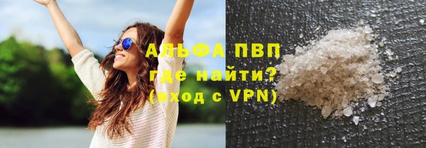 кокаин колумбия Гусиноозёрск