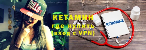 кокаин колумбия Гусиноозёрск