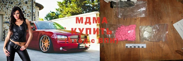 дмт Гусь-Хрустальный