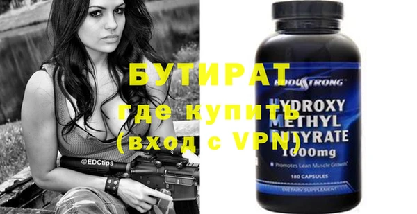 твердый Кинешма