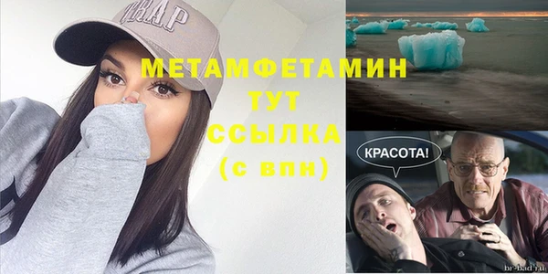 спиды Гусев