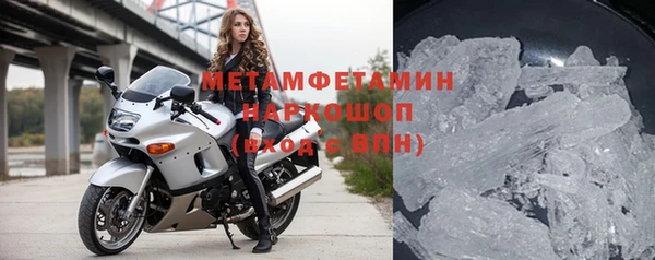 дмт Гусь-Хрустальный