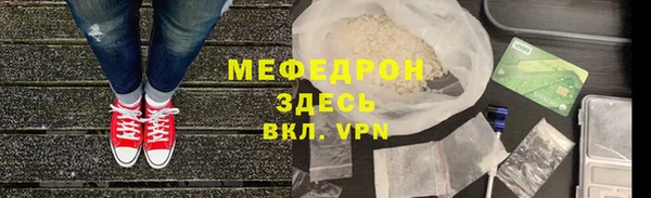 дмт Гусь-Хрустальный