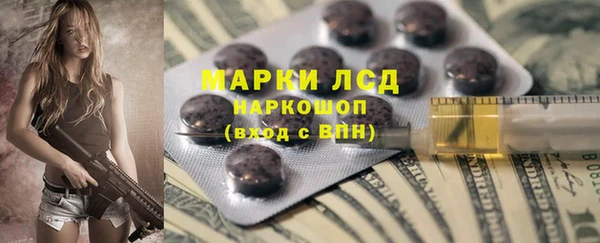 кокаин колумбия Гусиноозёрск