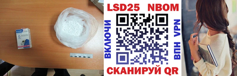 LSD-25 экстази ecstasy  Белый 