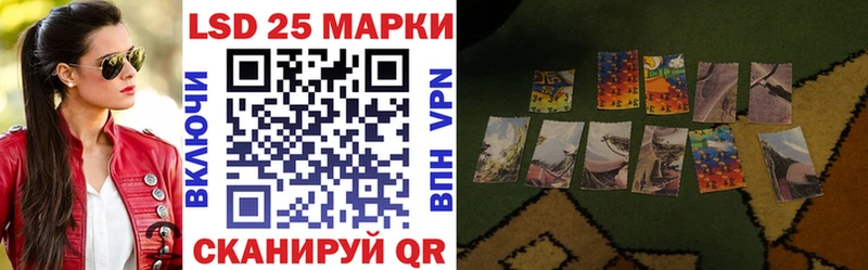 площадка наркотические препараты  дарнет шоп  Белый  Наркотические марки 1500мкг  blacksprut вход 