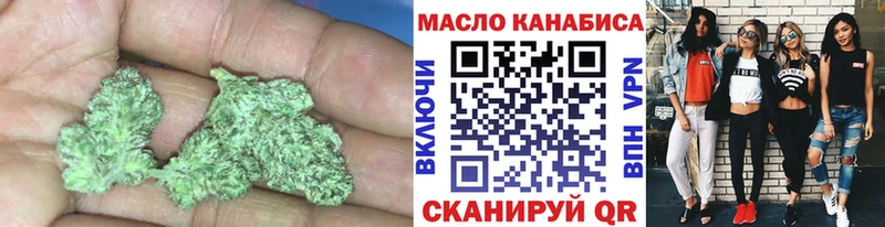 ТГК жижа  Белый 