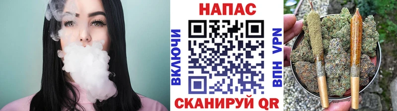 Бошки марихуана индика  hydra онион  Белый 